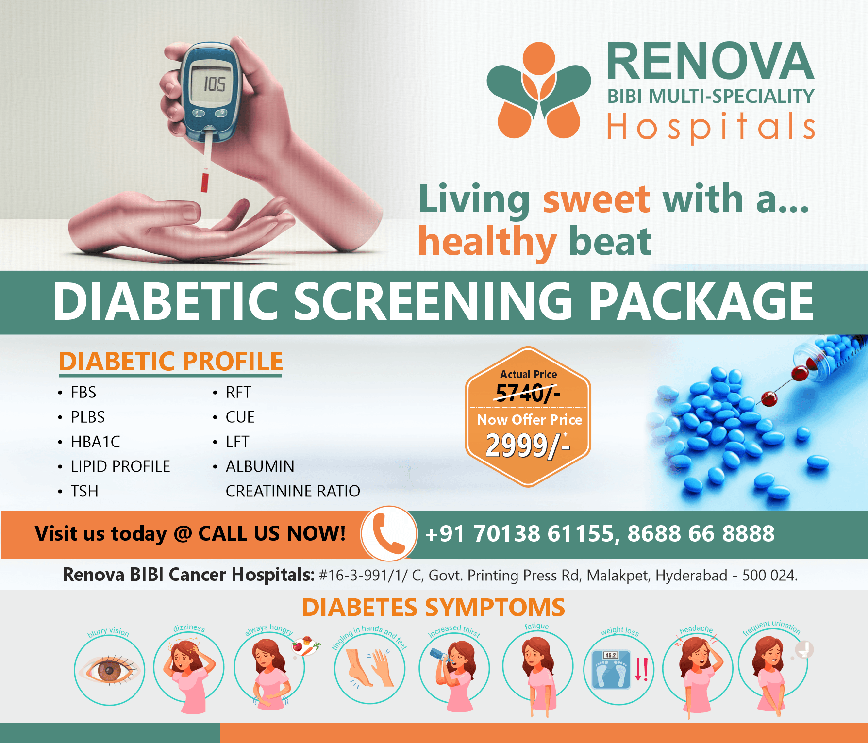 Diabetic Screening Package - Health Checkup Package