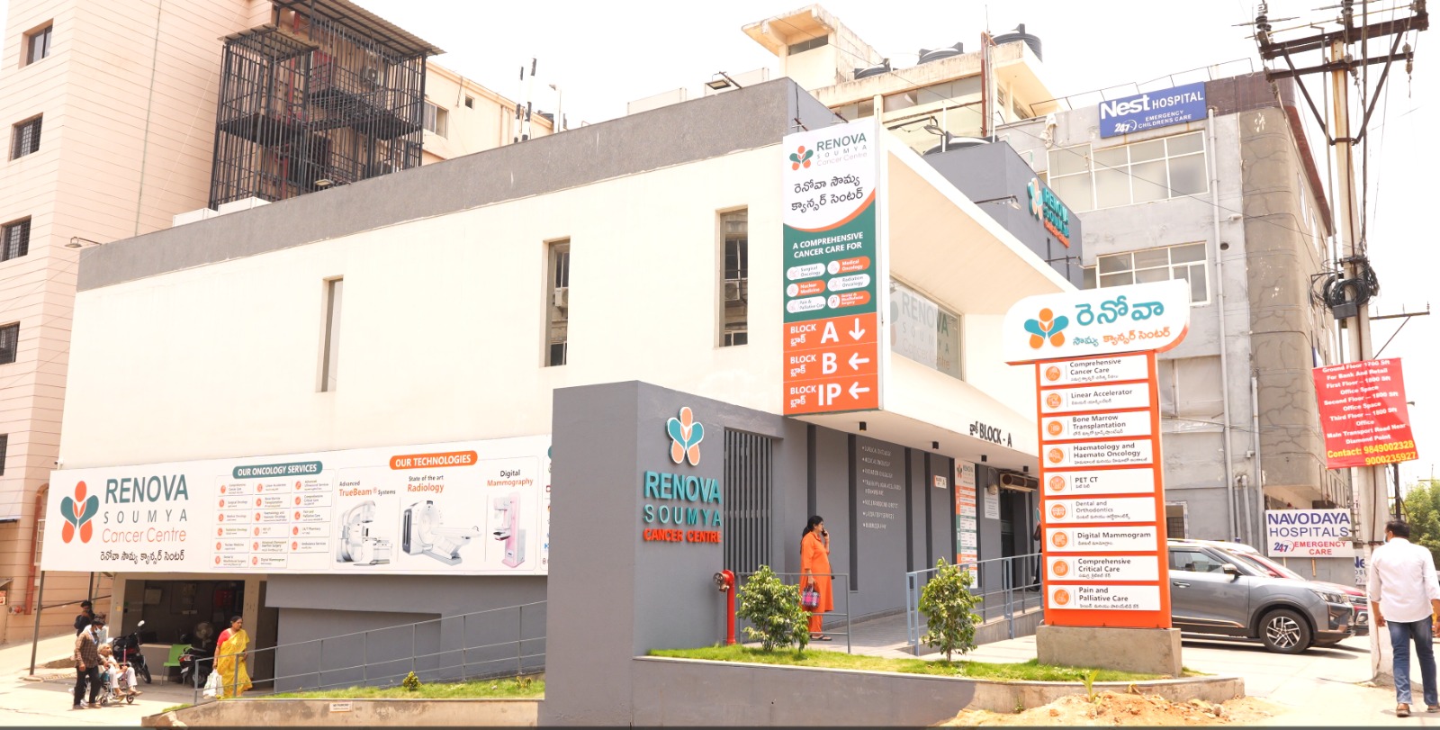 Dedicated Oncology Infrastructure