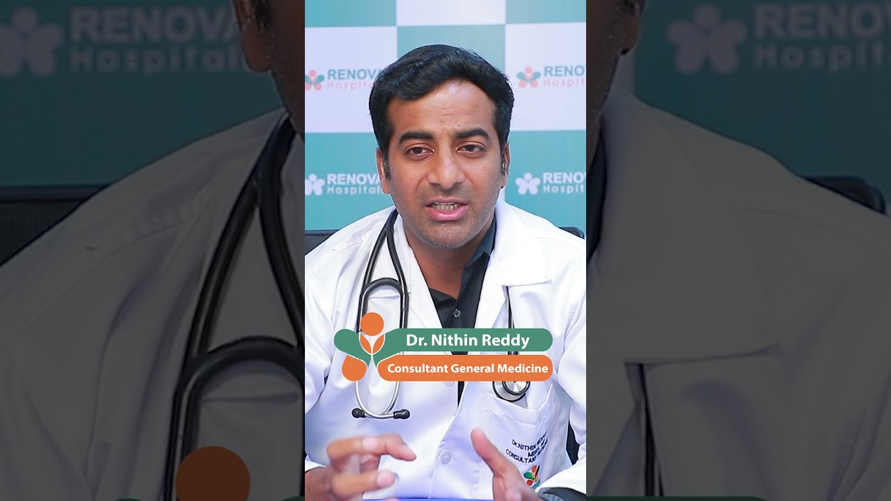 Symptoms of Lung Inflammation | Bronchitis | Renova Hospitals #telugushorts #bronchitis #shorts