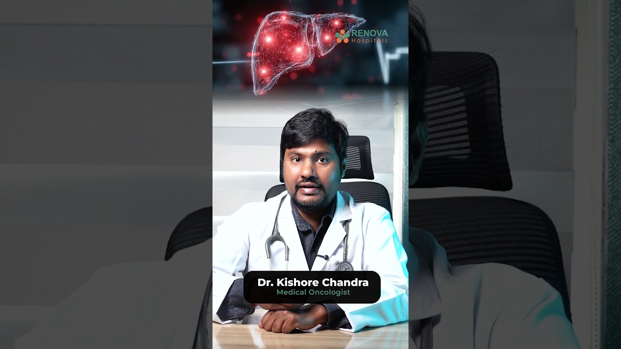 Pancreatic cancer బారిన పడకుండా ఉండాలంటే ఇలా చెయ్యండి?|Dr.Kishore best Medical Oncologist |RenovaDHH
